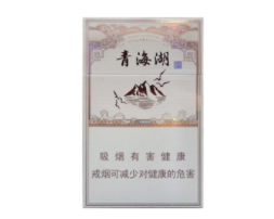 城阳香烟哪里批发【城阳烟草局在什么位置】