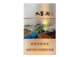 香烟批发厂家(香烟批发厂家直销)