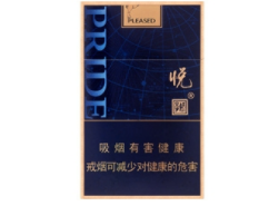 云霄香烟淘宝_云霄香烟淘宝是正品吗