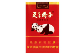 买不到的高端香烟有哪些-市场上比较难买的高档烟