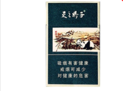 快讯专报！云霄香烟批发联系方式2022“福星高照”_云霄香烟批发零售