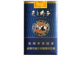 3元黄果树香烟进货渠道