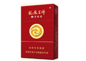 热点追踪！香烟代理一手国烟货源微信号:“绵里藏针”(正品香烟批发微信总代理)