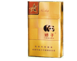 祝尔慷香烟进货渠道-祝尔慷香烟价格