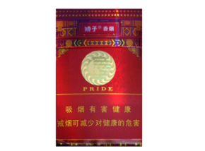 高档福香烟厂家-福贵香烟批发