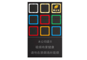 最新发现！正品烟草批发货到付款官网【一手货源】“举不胜举”