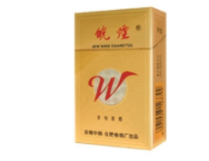 5元东渡香烟总仓-东渡香烟50元一包-低价香烟网