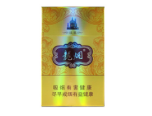 香烟几条算批发的吗_香烟有批发价吗
