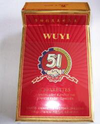 高档南方香烟批发渠道|南方烟草品牌