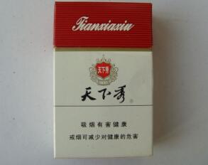 3元钟鼎香烟货源-钟鼎烟标
