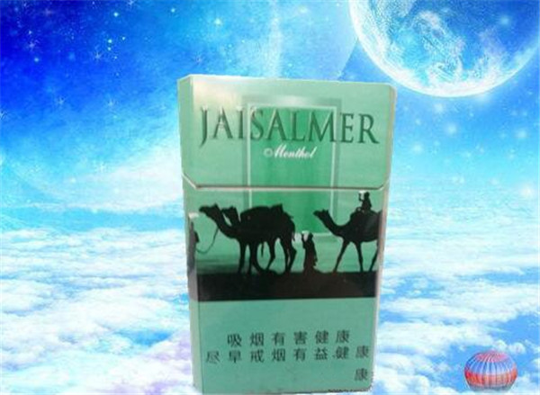 东莞哪里有罐装香烟批发(东莞哪里有烟酒批发市场)|低价香烟网