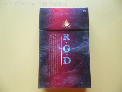 南阳进口香烟有哪些品种-南阳本地香烟
