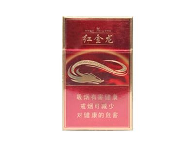 沧州各种香烟批发市场_沧州烟叶批发市场