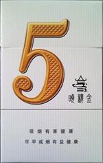 成都大点的香烟批发店|成都大点的香烟批发店有哪些