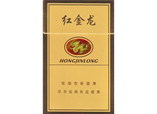 进口香烟摆放标准图片【进口香烟品种大全】|低价香烟网