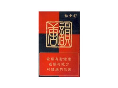 乐清哪里有批发香烟的店(乐清哪里有批发香烟的店铺)