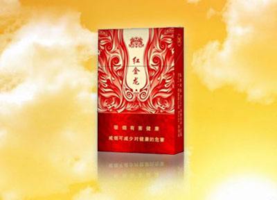 高档双喜香烟多少钱一包|双喜烟最贵的一种是哪一种