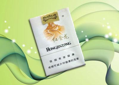 最好的进口香烟排名榜
