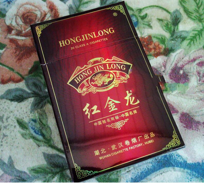 正品刘三姐香烟多少钱一盒_刘三姐香烟多少钱?