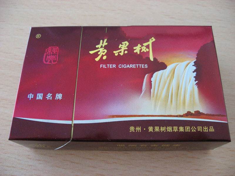 1月份香烟高档烟的品种-2021年1月份烟量|低价香烟网