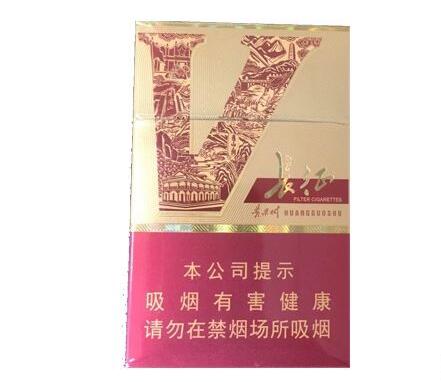 免税台菸(台烟)香烟进货渠道_免税烟代购网台湾|