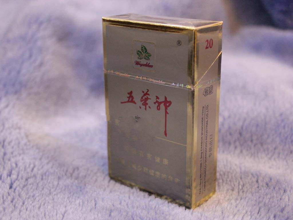 新闻快讯！外烟货源网站“今非昔比”_外烟批发一手货源网站
