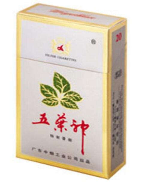 特评！1688私香烟批发一手货源“振奋人心”-香烟批发手货源网站