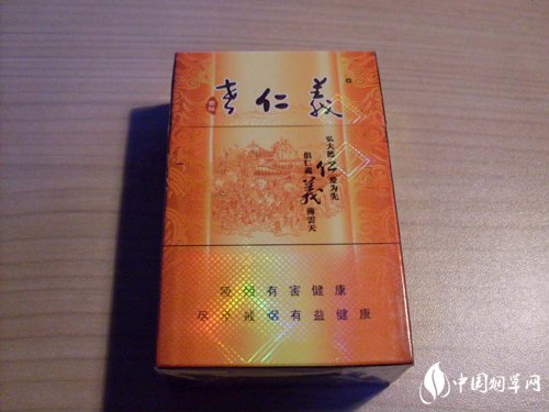 郑州有没有进口香烟【郑州有没有进口香烟卖】