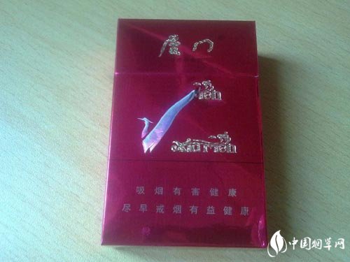 依泉原装进口香烟价格多少【依泉原装进口香烟价格多少钱】