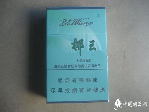 黄鹤楼香烟18度爆珠|黄鹤楼爆珠8度真难抽
