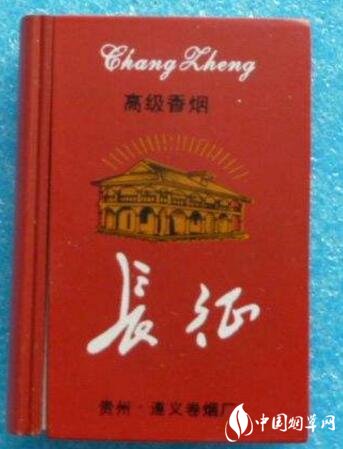 高端送礼香烟木盒