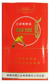 高档香烟保湿柜(高档香烟保湿柜图片)