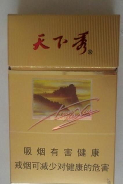 霍尔果斯外烟价格【霍尔果斯口岸买的烟是不是假烟】