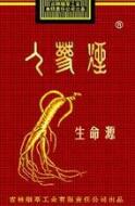 高档吻香烟，品味非凡，价格一览