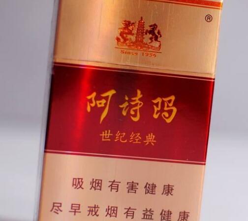 米兰爆珠香烟怎么拆开_米兰香烟怎么拆盒