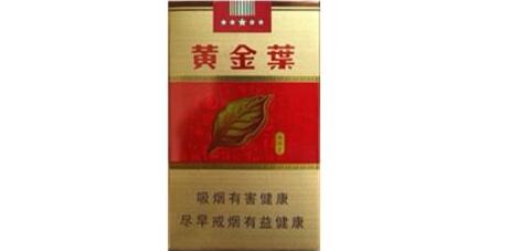 5到10元BANKER香烟进货渠道_香烟进货平台