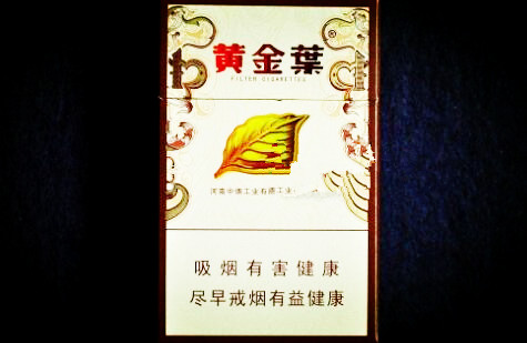 免税明香烟批发渠道-免税香烟批发是真的吗?为什么价格这么低?