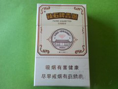 老仁义香烟多少钱一包【老仁义香烟多少钱一包图片】