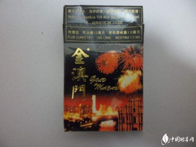 各种高端香烟的鉴定-烟 高端