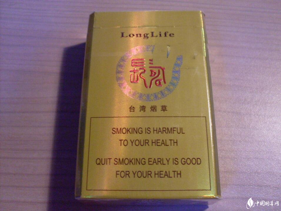 哪种外烟吐出的烟特别香_什么外烟最好抽