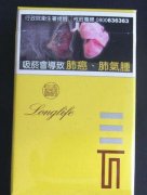 高档BANKER香烟总仓-高档香烟批发价目表