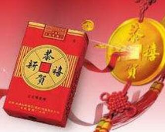 独家报道！云霄香烟货源网“举不胜举”