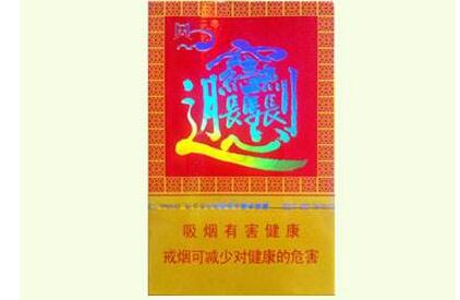 爆料时刻！正规购烟网官网“头破血流”