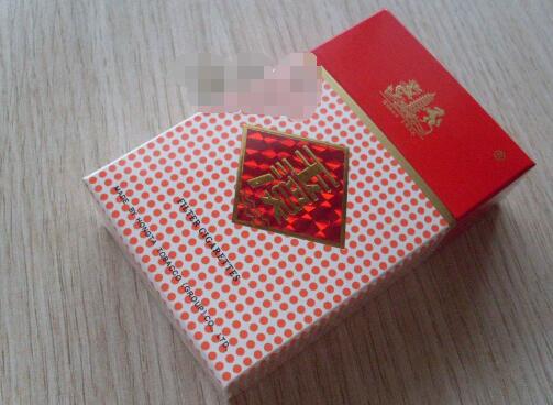 义乌最高端的香烟