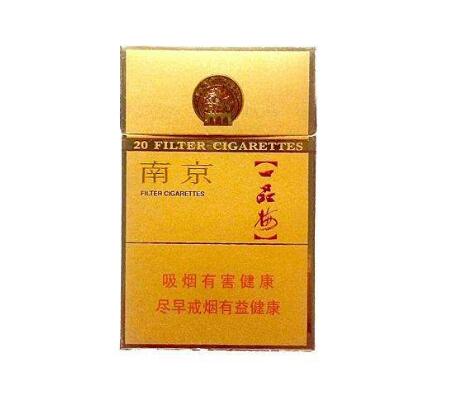 焦点直击！福建一手货源批发口粮“敬老慈幼”