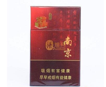 云霄香烟自己创新的香烟