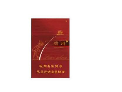 外烟卖多少合适卖