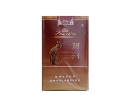 免税呼伦贝尔香烟