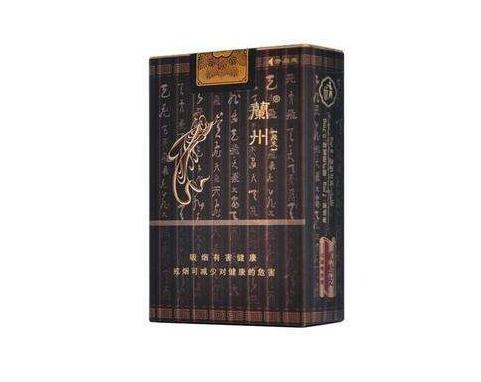 越南代工飞马香烟