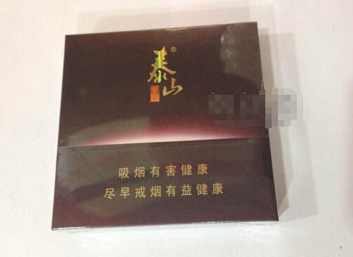 万宝路爆珠香烟一条